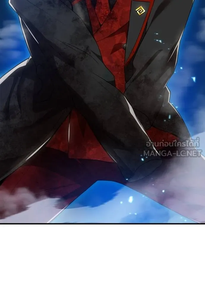 I am the strongest awakeners, recognized by all of the world‘s cheat masters ตอนที่ 25 page 106