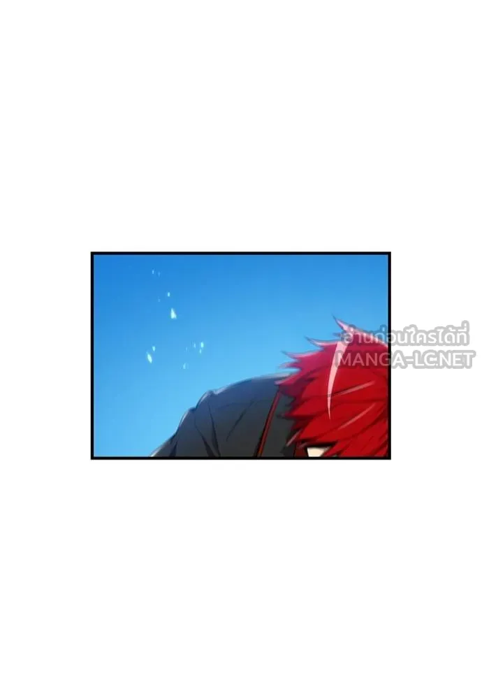 I am the strongest awakeners, recognized by all of the world‘s cheat masters ตอนที่ 25 page 107