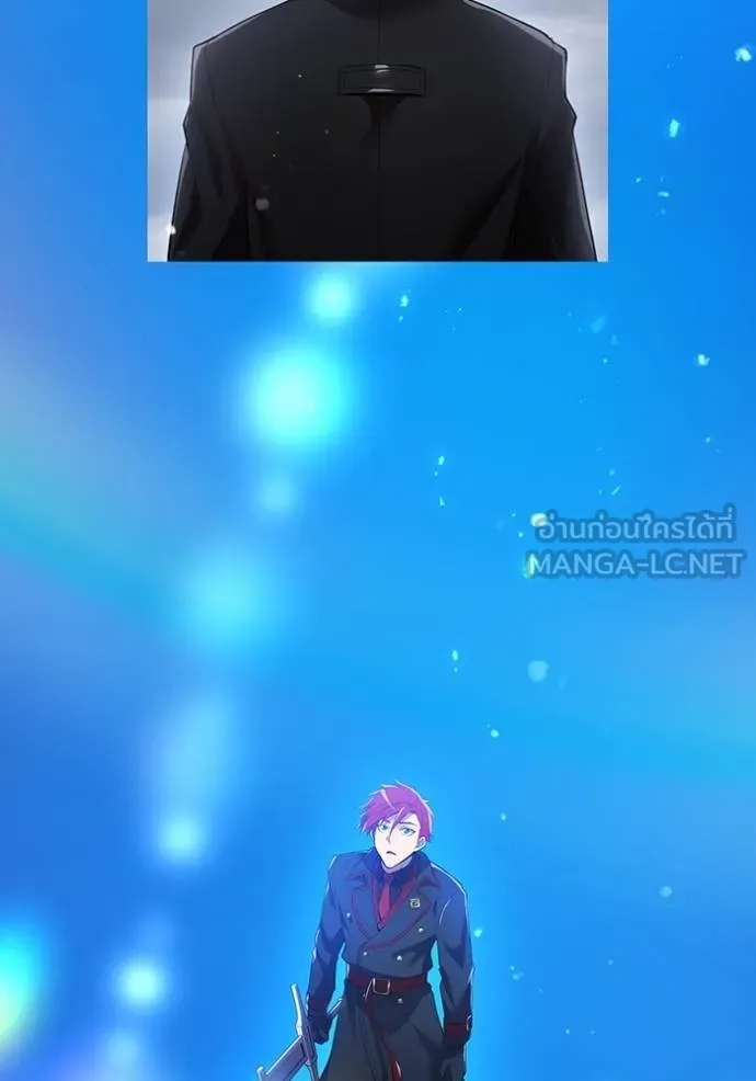 I am the strongest awakeners, recognized by all of the world‘s cheat masters ตอนที่ 25 page 110