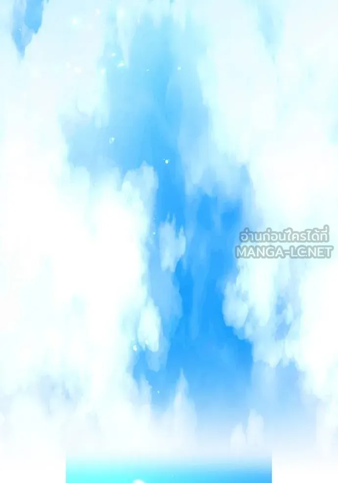 I am the strongest awakeners, recognized by all of the world‘s cheat masters ตอนที่ 25 page 112