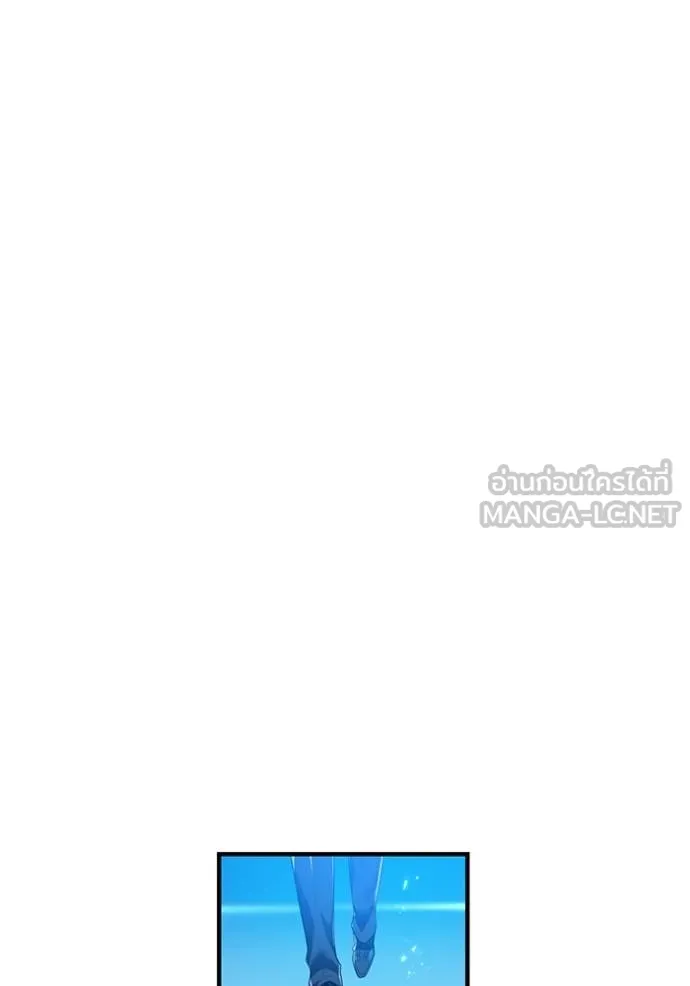 I am the strongest awakeners, recognized by all of the world‘s cheat masters ตอนที่ 25 page 125