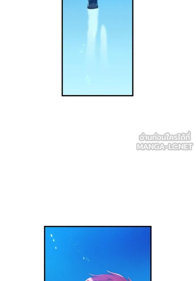 I am the strongest awakeners, recognized by all of the world‘s cheat masters ตอนที่ 25 page 126