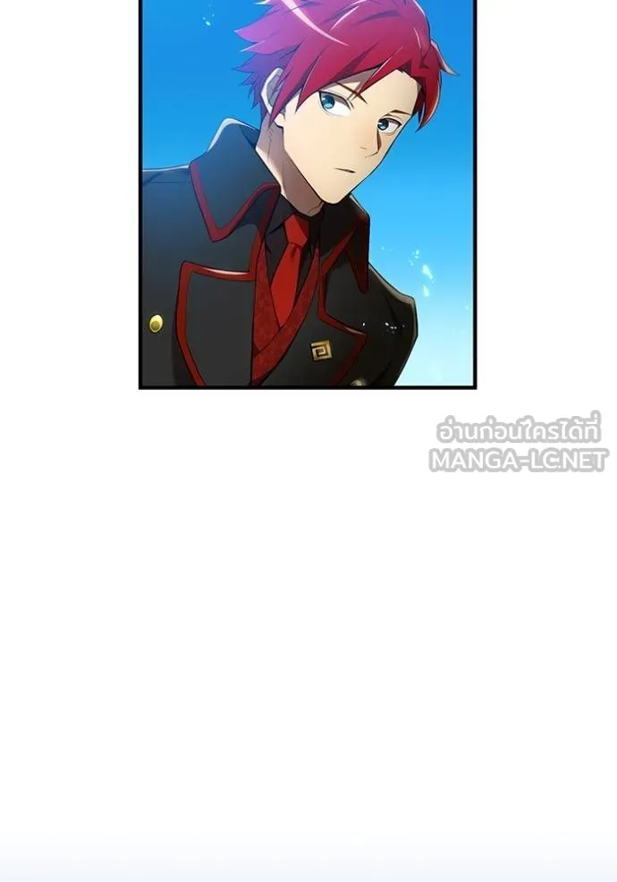 I am the strongest awakeners, recognized by all of the world‘s cheat masters ตอนที่ 25 page 127