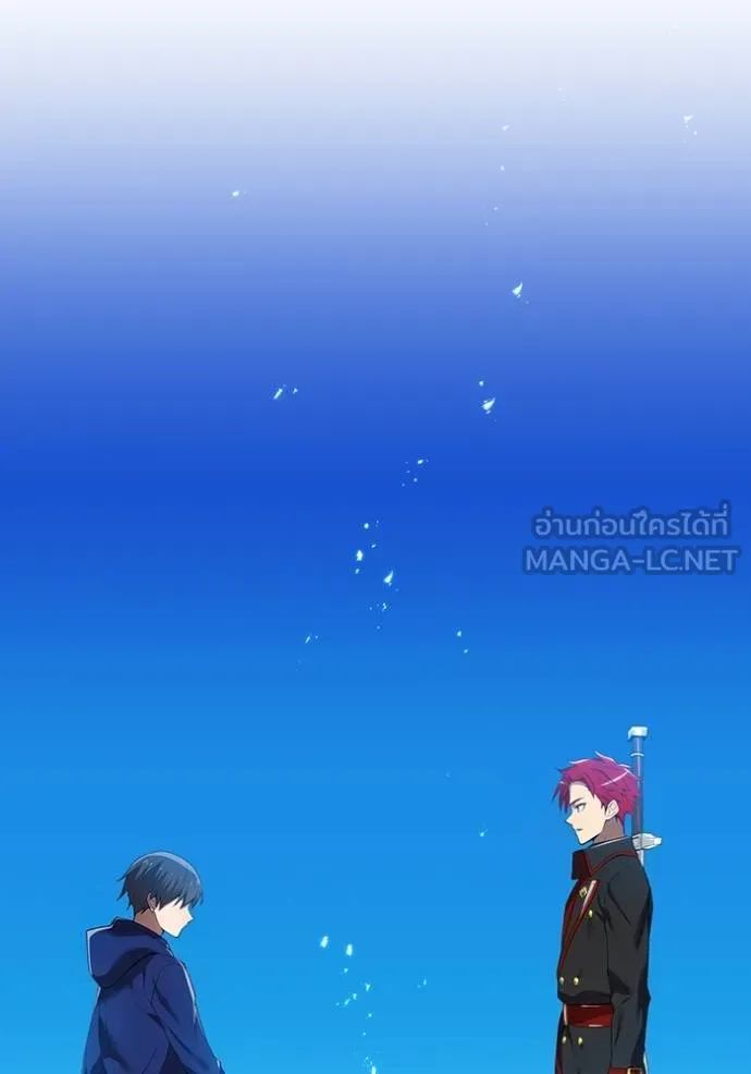 I am the strongest awakeners, recognized by all of the world‘s cheat masters ตอนที่ 25 page 128