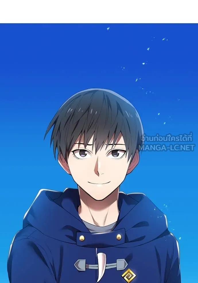 I am the strongest awakeners, recognized by all of the world‘s cheat masters ตอนที่ 25 page 130