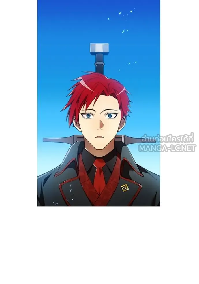 I am the strongest awakeners, recognized by all of the world‘s cheat masters ตอนที่ 25 page 132
