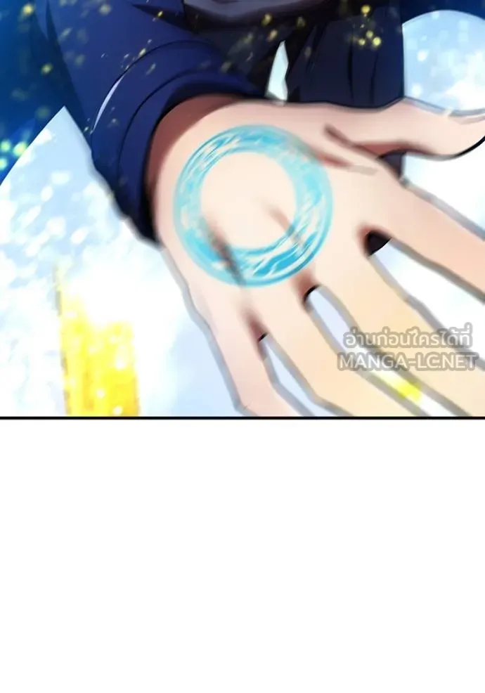 I am the strongest awakeners, recognized by all of the world‘s cheat masters ตอนที่ 25 page 140