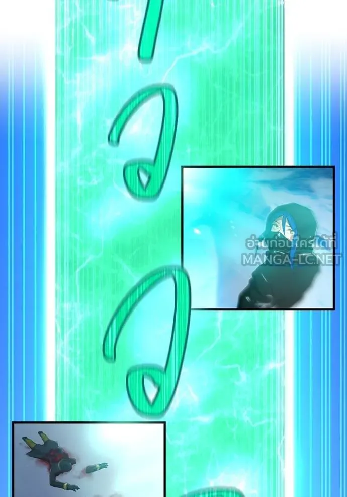 I am the strongest awakeners, recognized by all of the world‘s cheat masters ตอนที่ 25 page 146