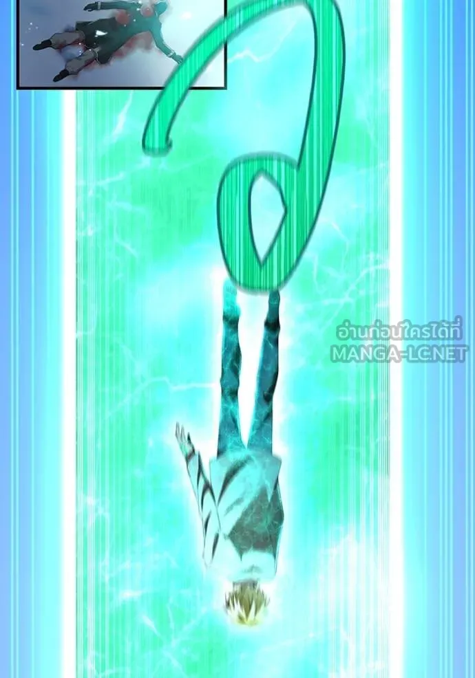 I am the strongest awakeners, recognized by all of the world‘s cheat masters ตอนที่ 25 page 147