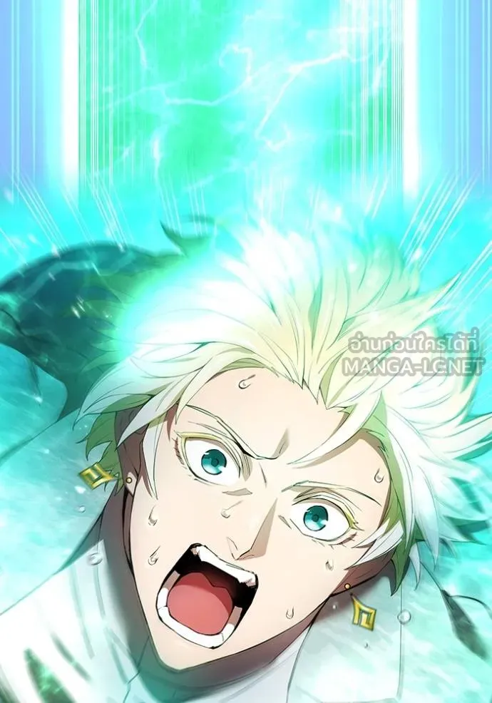 I am the strongest awakeners, recognized by all of the world‘s cheat masters ตอนที่ 25 page 148