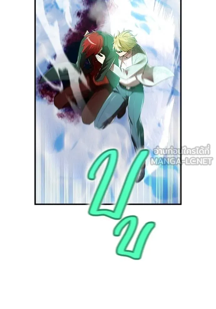 I am the strongest awakeners, recognized by all of the world‘s cheat masters ตอนที่ 25 page 151