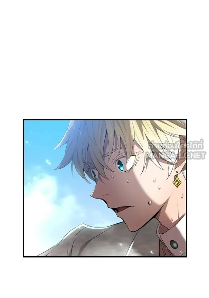 I am the strongest awakeners, recognized by all of the world‘s cheat masters ตอนที่ 25 page 152