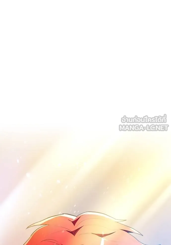 I am the strongest awakeners, recognized by all of the world‘s cheat masters ตอนที่ 25 page 153