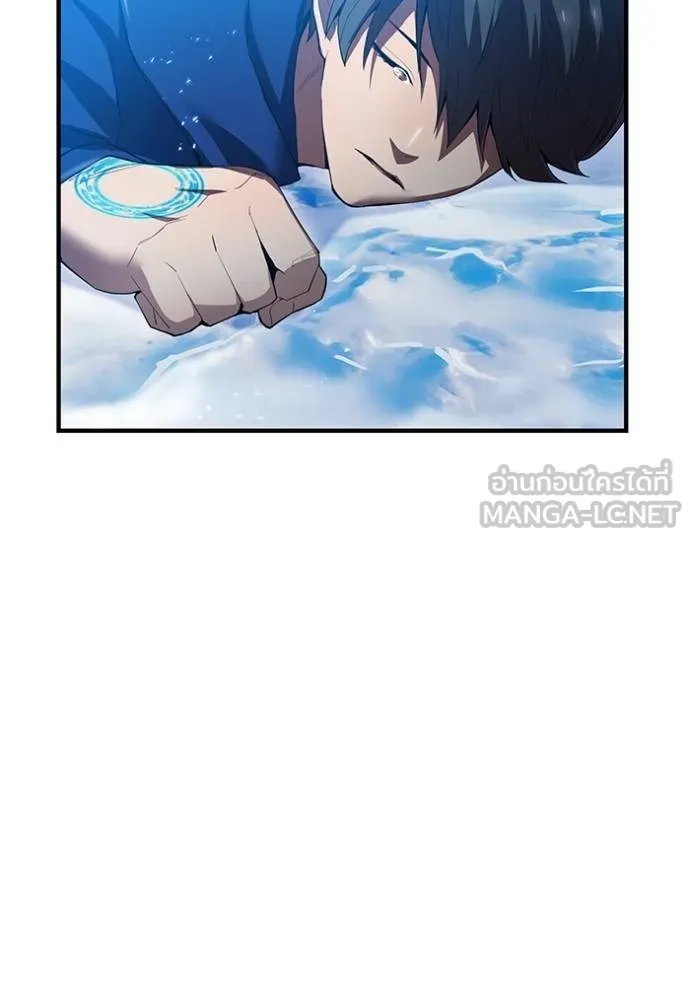 I am the strongest awakeners, recognized by all of the world‘s cheat masters ตอนที่ 25 page 158