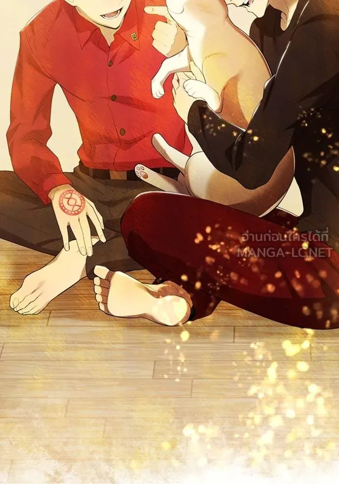 I am the strongest awakeners, recognized by all of the world‘s cheat masters ตอนที่ 25 page 160