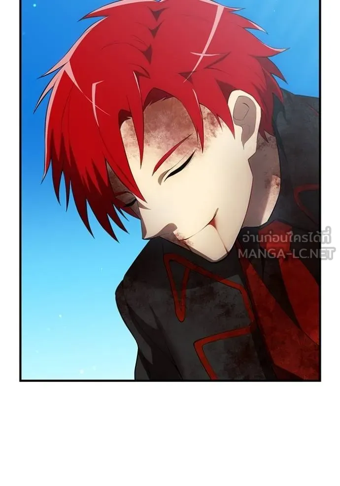 I am the strongest awakeners, recognized by all of the world‘s cheat masters ตอนที่ 26 page 35