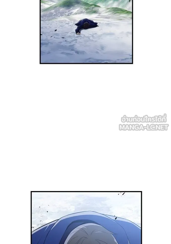 I am the strongest awakeners, recognized by all of the world‘s cheat masters ตอนที่ 26 page 39