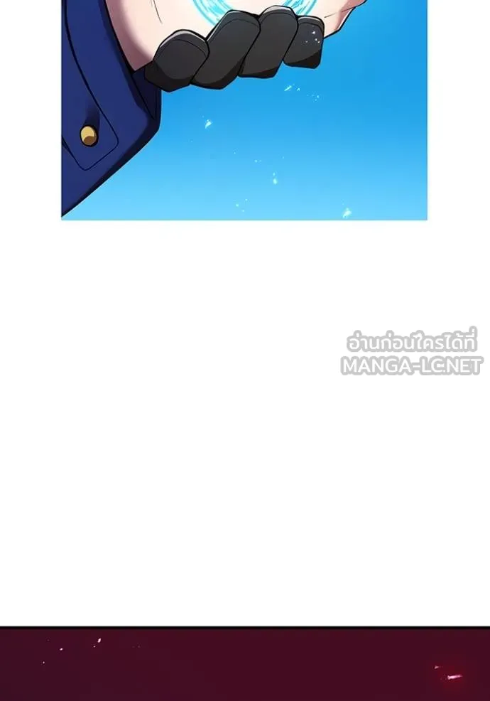 I am the strongest awakeners, recognized by all of the world‘s cheat masters ตอนที่ 26 page 70