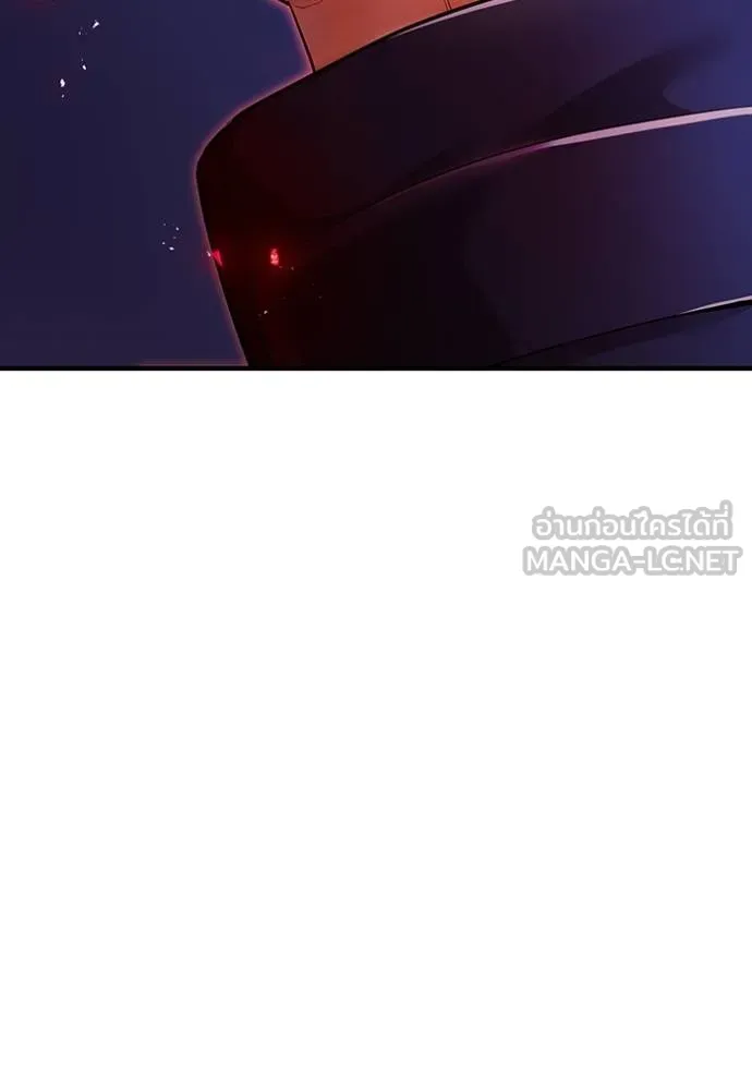 I am the strongest awakeners, recognized by all of the world‘s cheat masters ตอนที่ 26 page 72