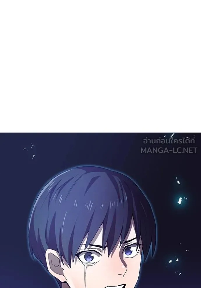 I am the strongest awakeners, recognized by all of the world‘s cheat masters ตอนที่ 26 page 74