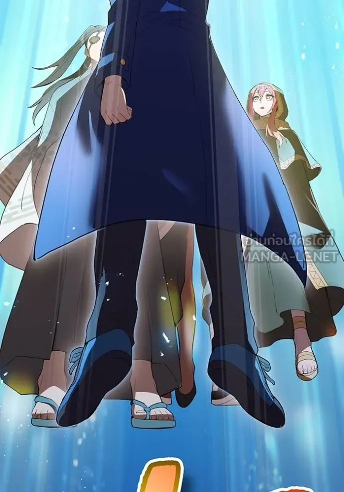 I am the strongest awakeners, recognized by all of the world‘s cheat masters ตอนที่ 26 page 85