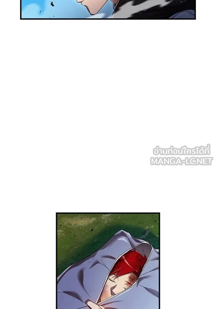 I am the strongest awakeners, recognized by all of the world‘s cheat masters ตอนที่ 27 page 5