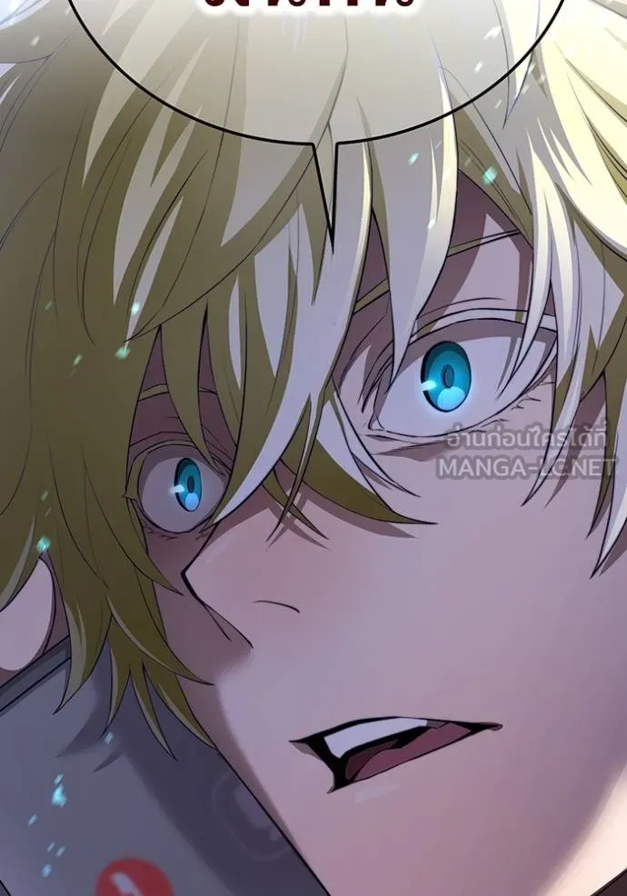 I am the strongest awakeners, recognized by all of the world‘s cheat masters ตอนที่ 27 page 15