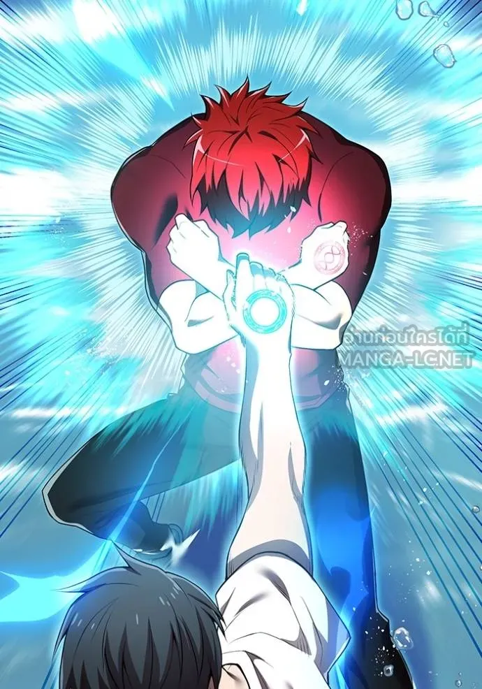 I am the strongest awakeners, recognized by all of the world‘s cheat masters ตอนที่ 27 page 28