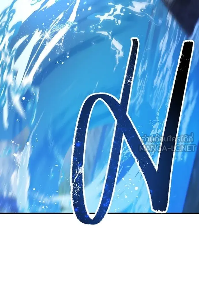 I am the strongest awakeners, recognized by all of the world‘s cheat masters ตอนที่ 27 page 32