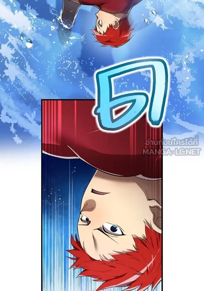 I am the strongest awakeners, recognized by all of the world‘s cheat masters ตอนที่ 27 page 37