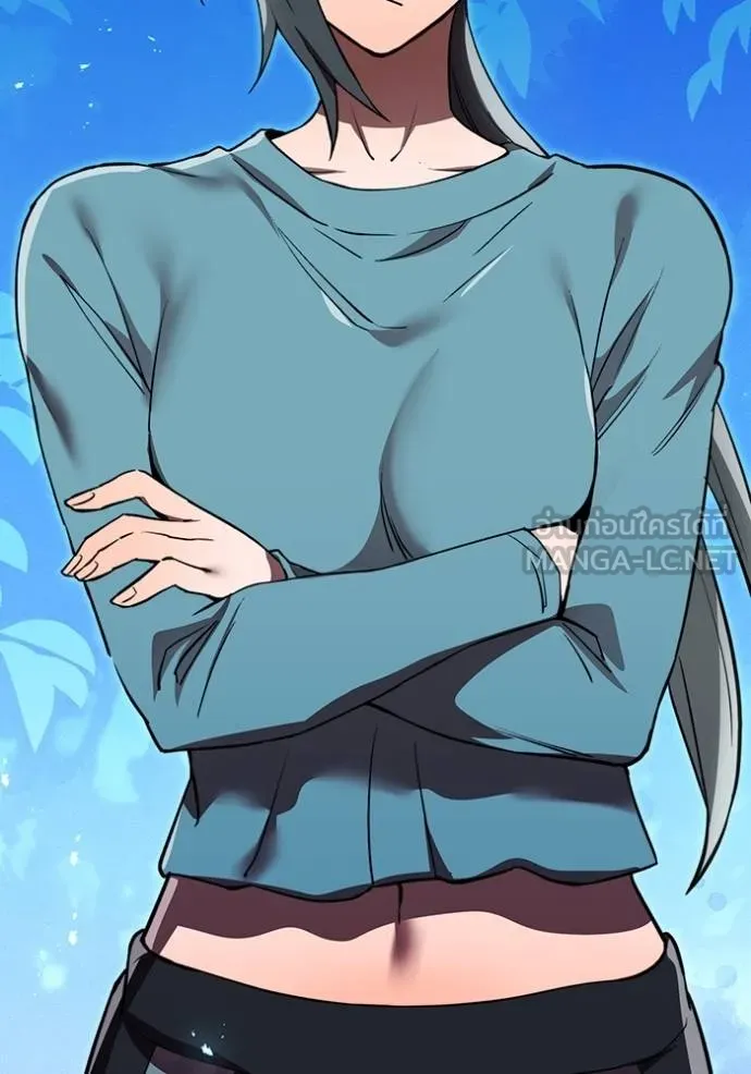 I am the strongest awakeners, recognized by all of the world‘s cheat masters ตอนที่ 27 page 48