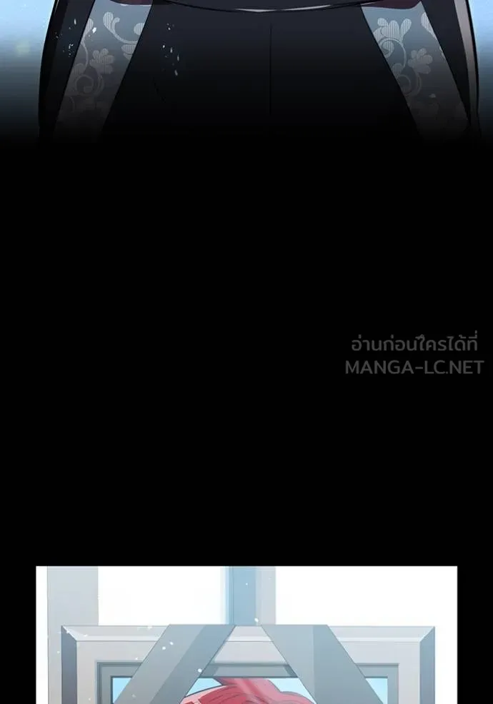 I am the strongest awakeners, recognized by all of the world‘s cheat masters ตอนที่ 27 page 49