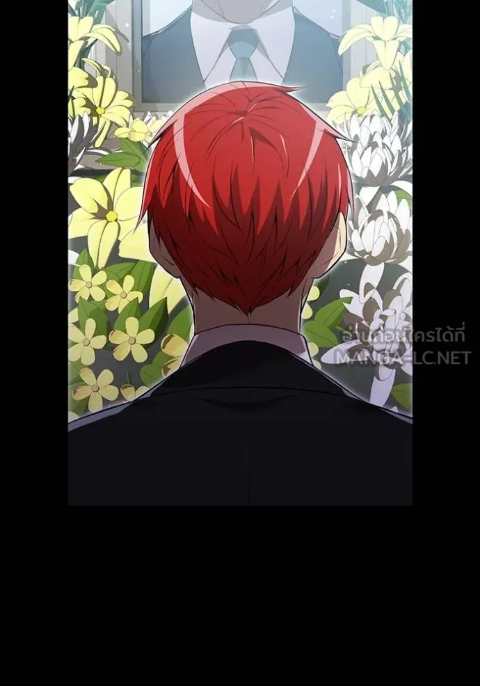 I am the strongest awakeners, recognized by all of the world‘s cheat masters ตอนที่ 27 page 55