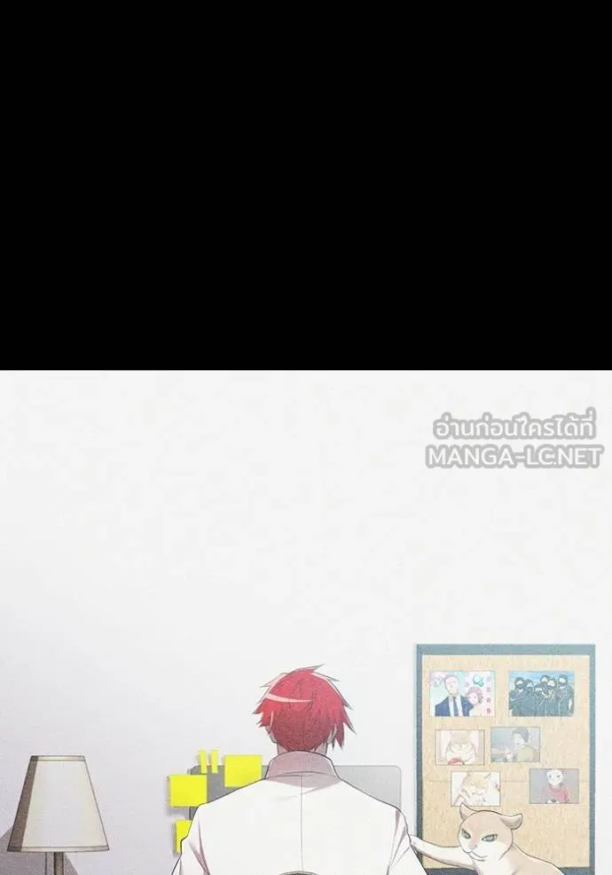 I am the strongest awakeners, recognized by all of the world‘s cheat masters ตอนที่ 27 page 88