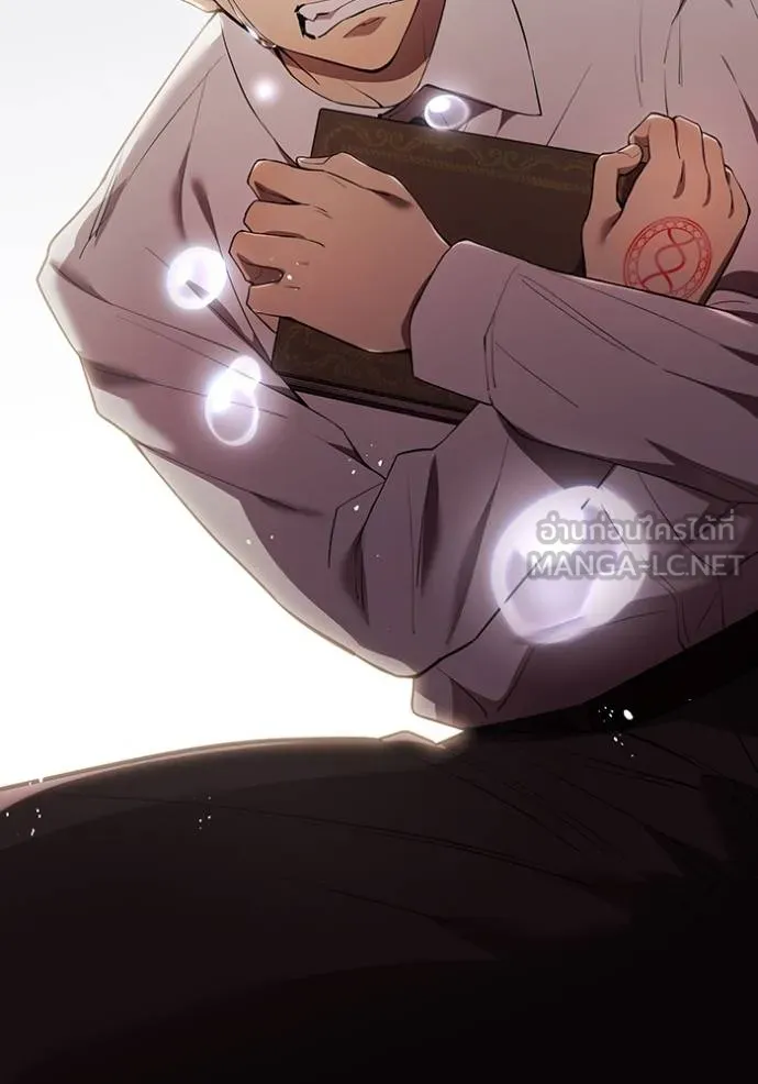 I am the strongest awakeners, recognized by all of the world‘s cheat masters ตอนที่ 27 page 92