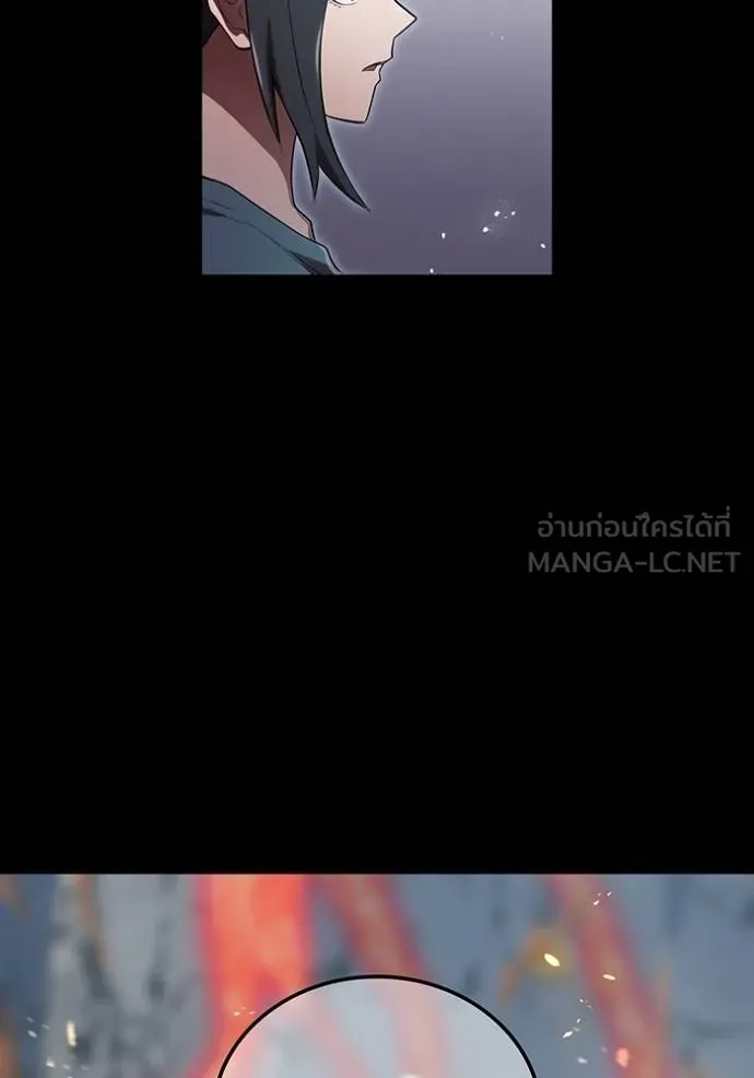 I am the strongest awakeners, recognized by all of the world‘s cheat masters ตอนที่ 27 page 106