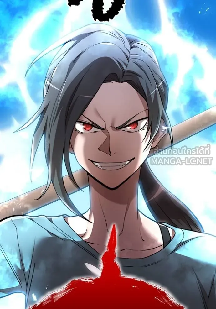 I am the strongest awakeners, recognized by all of the world‘s cheat masters ตอนที่ 27 page 118