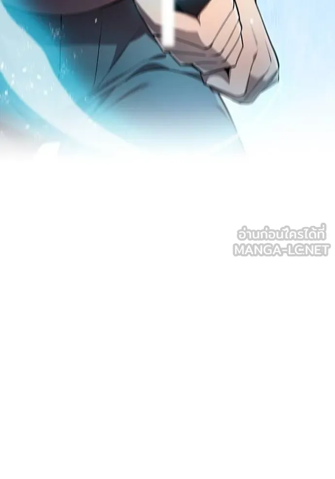 I am the strongest awakeners, recognized by all of the world‘s cheat masters ตอนที่ 27 page 125