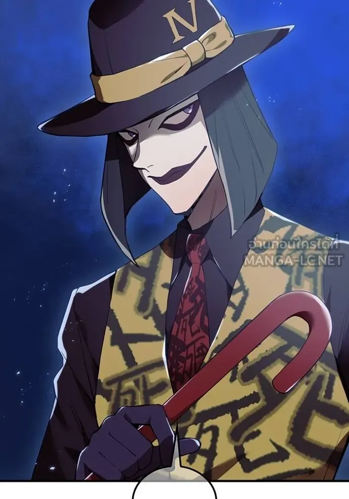 I am the strongest awakeners, recognized by all of the world‘s cheat masters ตอนที่ 27 page 132