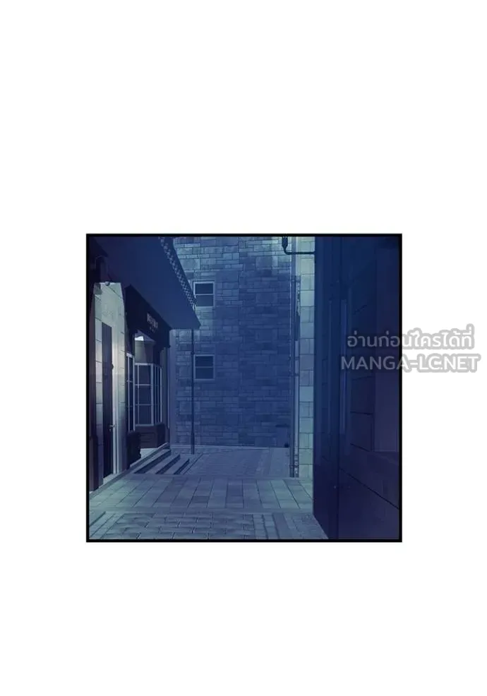 I am the strongest awakeners, recognized by all of the world‘s cheat masters ตอนที่ 27 page 143