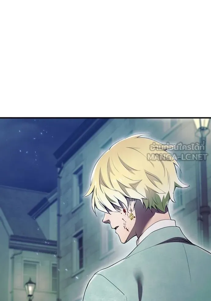 I am the strongest awakeners, recognized by all of the world‘s cheat masters ตอนที่ 27 page 146