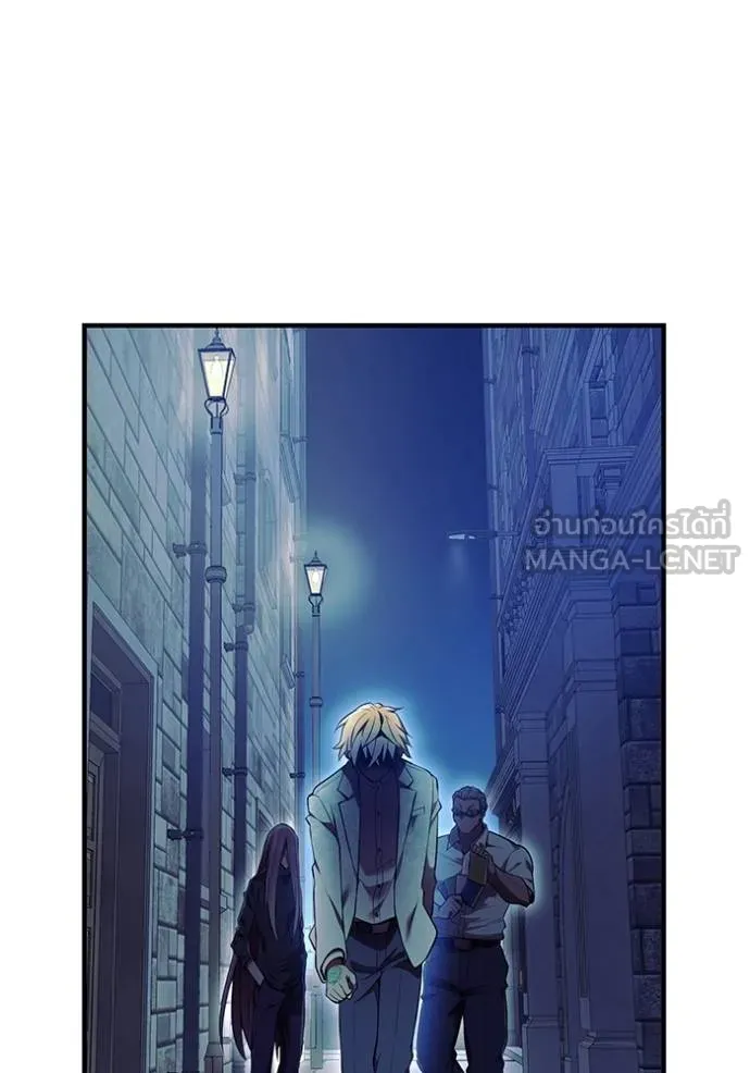 I am the strongest awakeners, recognized by all of the world‘s cheat masters ตอนที่ 27 page 149