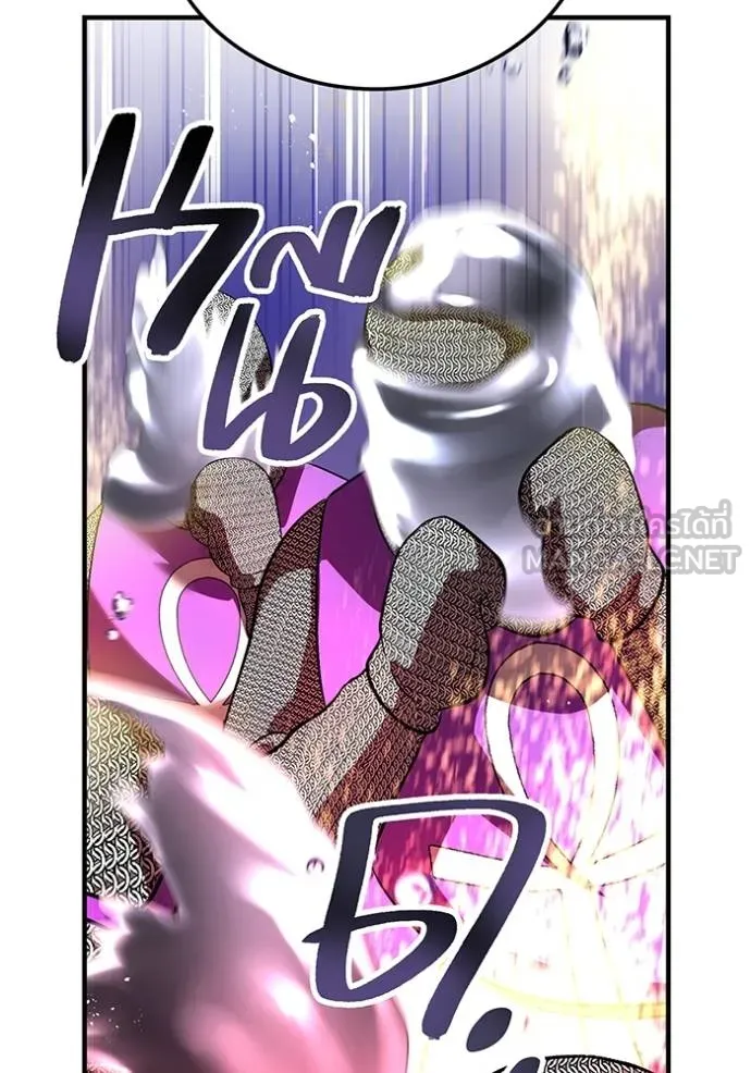 I am the strongest awakeners, recognized by all of the world‘s cheat masters ตอนที่ 28 page 48