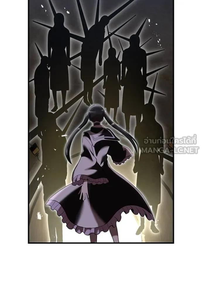 I am the strongest awakeners, recognized by all of the world‘s cheat masters ตอนที่ 28 page 61