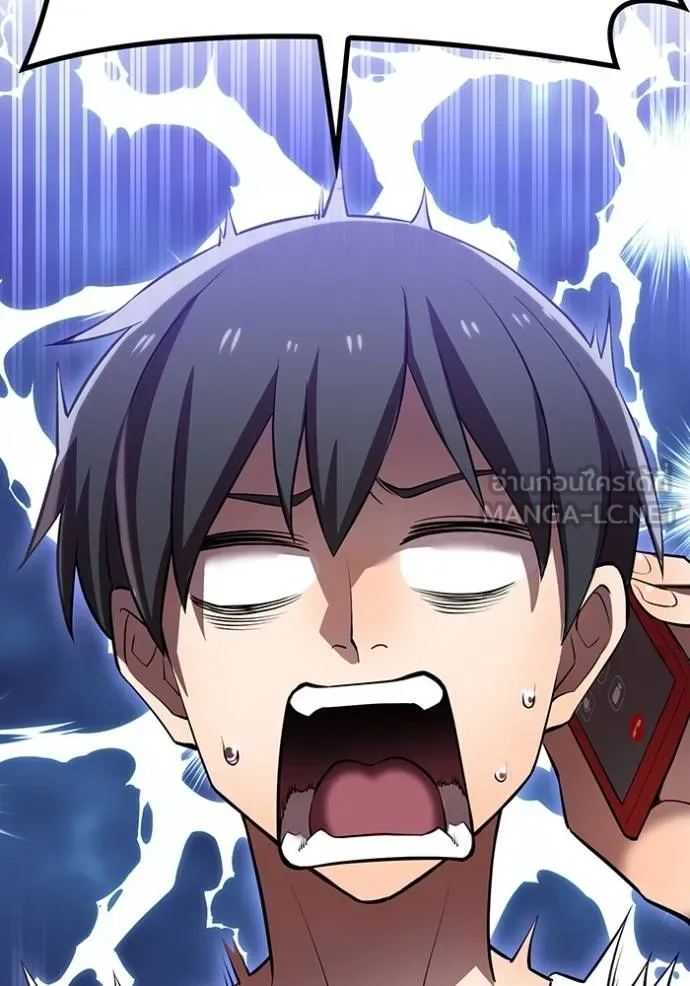 I am the strongest awakeners, recognized by all of the world‘s cheat masters ตอนที่ 28 page 126