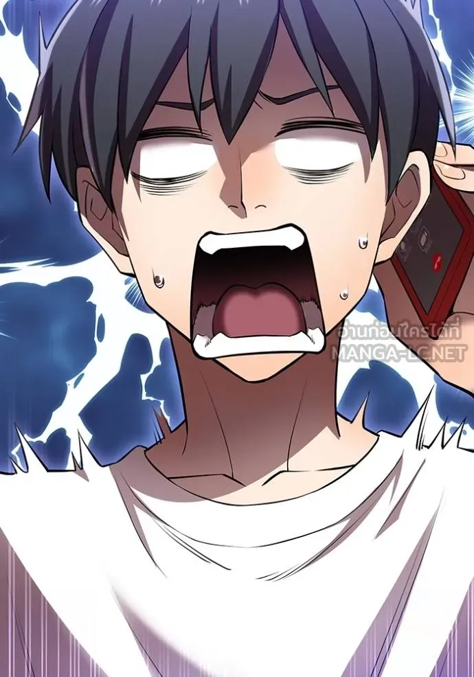 I am the strongest awakeners, recognized by all of the world‘s cheat masters ตอนที่ 29 page 2