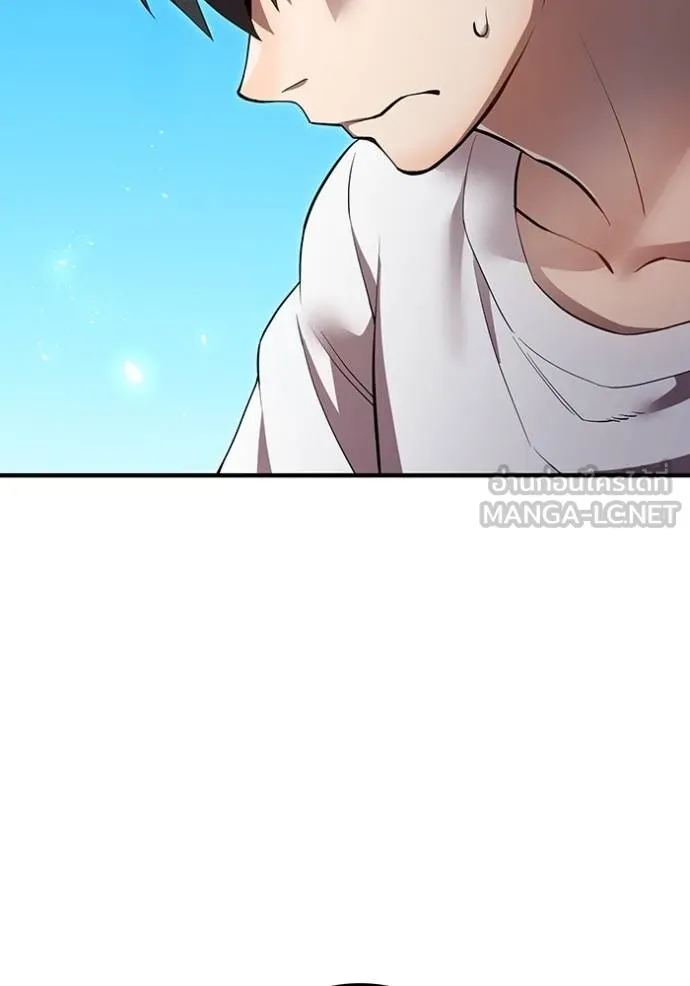 I am the strongest awakeners, recognized by all of the world‘s cheat masters ตอนที่ 29 page 35