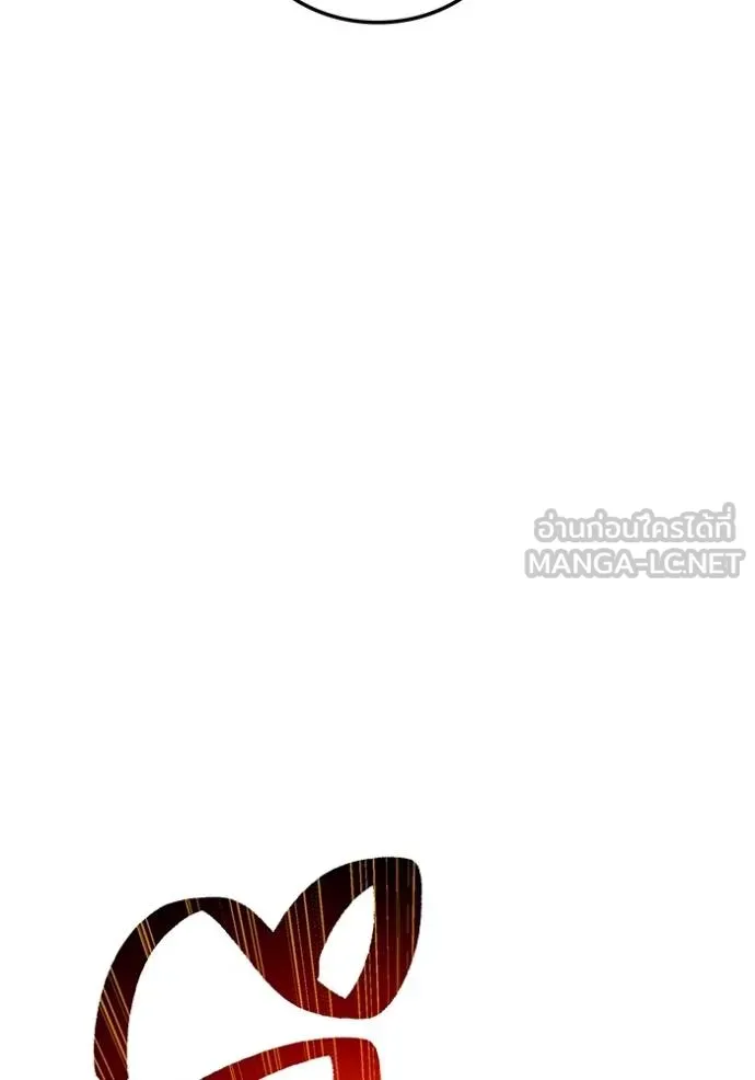 I am the strongest awakeners, recognized by all of the world‘s cheat masters ตอนที่ 29 page 52