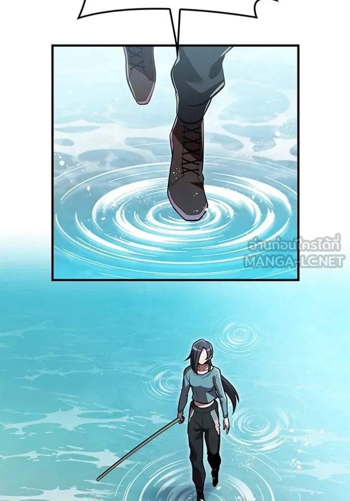I am the strongest awakeners, recognized by all of the world‘s cheat masters ตอนที่ 29 page 55