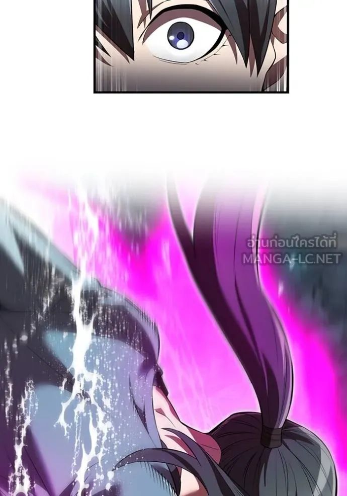 I am the strongest awakeners, recognized by all of the world‘s cheat masters ตอนที่ 29 page 69